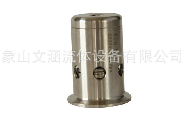 Stainless steel pressure valve