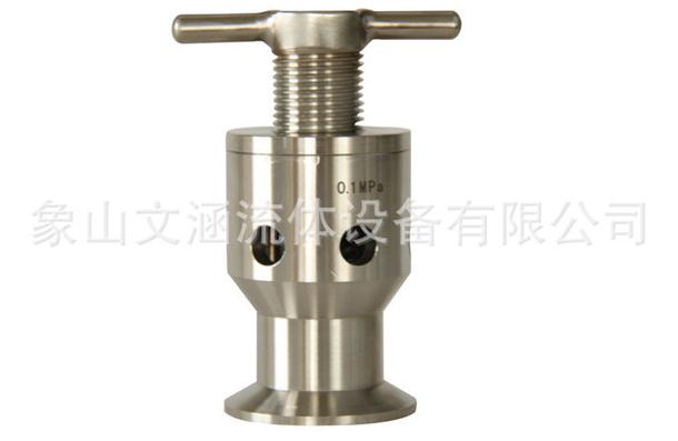Stainless steel exhaust valve