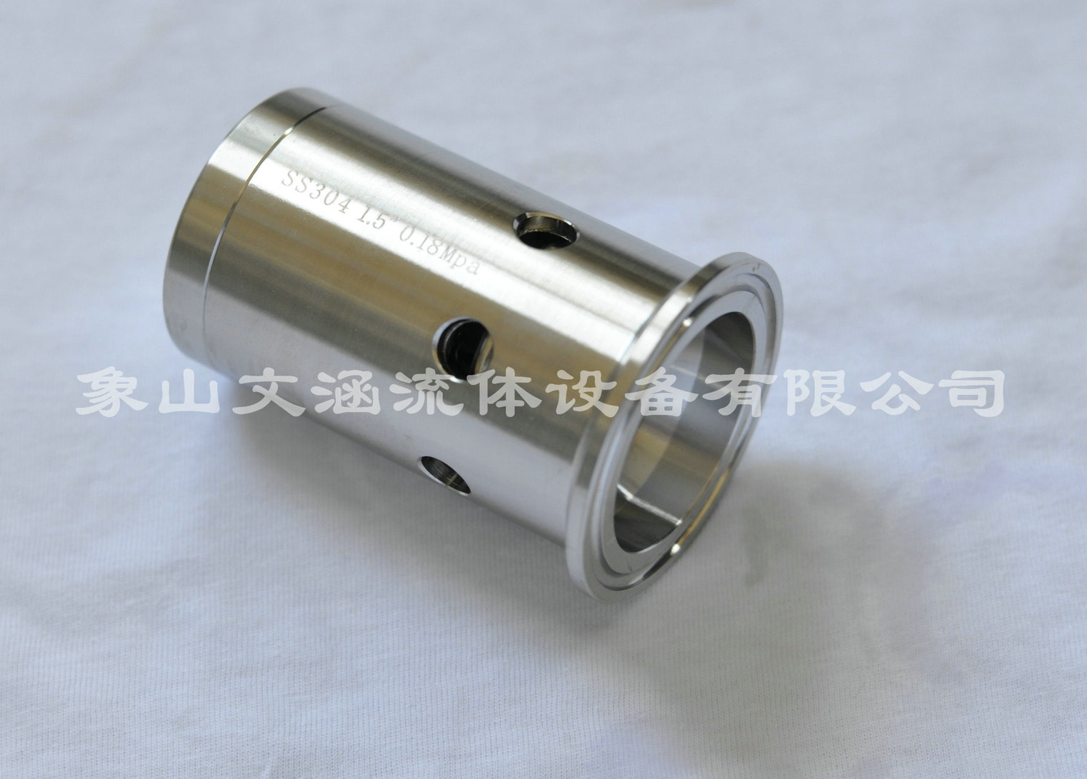 发酵罐阀
