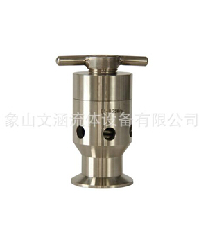 双向呼吸阀